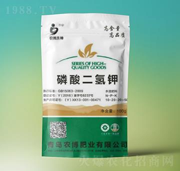 磷酸二氫鉀-農(nóng)博肥業(yè)