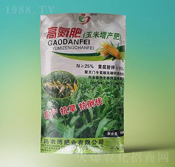 高氮肥（玉米增產肥）-農博肥業(yè)
