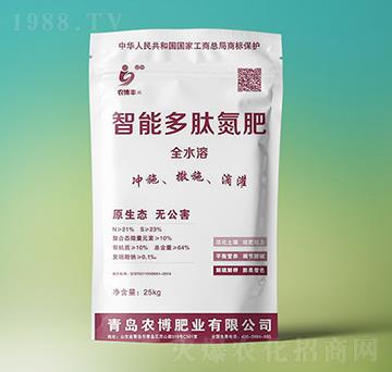 智能多肽氮肥-農(nóng)博肥業(yè)