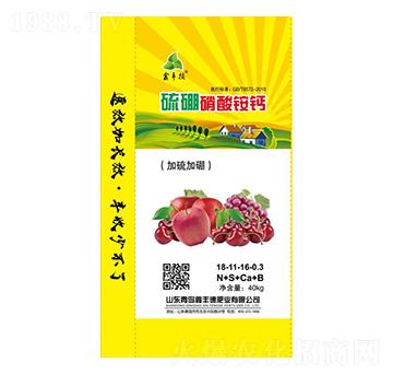 硫硼硝酸銨鈣-鑫豐德