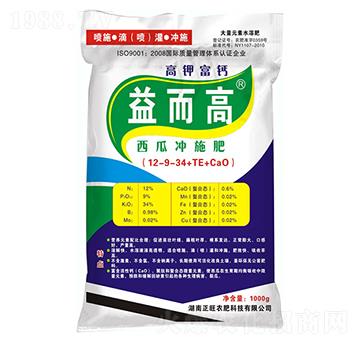 ��⛸��}���ϛ_ʩ��12-10-32+TE-�����-�����r(n��ng)��