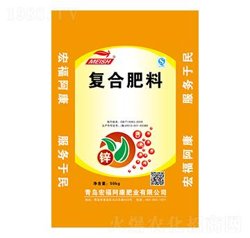 復(fù)合肥料-宏福阿康