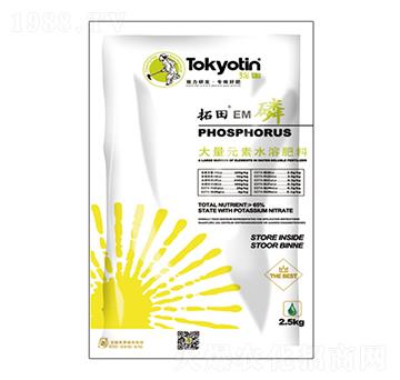 ����Ԫ��ˮ�ܷ���-����EM��-�����r(n��ng)�I(y��)