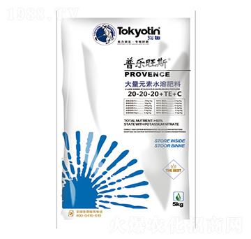 ����Ԫ��ˮ�ܷ���20-20-20+TE+C-�՘���˹-�����r(n��ng)�I(y��)