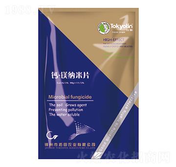 �}���V�{��Ƭ-�����r(n��ng)�I(y��)