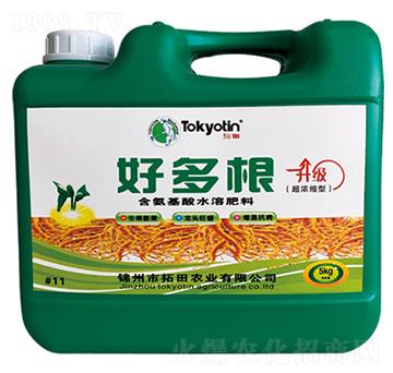 含氨基酸水溶肥料-好多根-拓田農業(yè)
