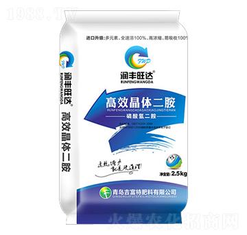 高效晶體二胺-潤豐旺達-吉富特