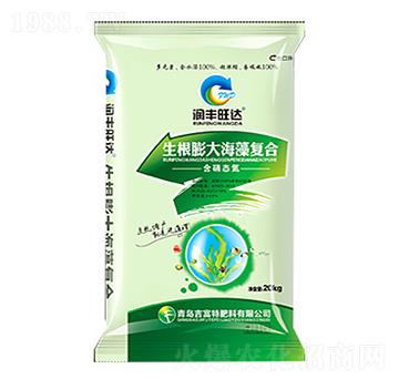 生根膨大海藻復(fù)合肥-潤豐旺達(dá)-吉富特