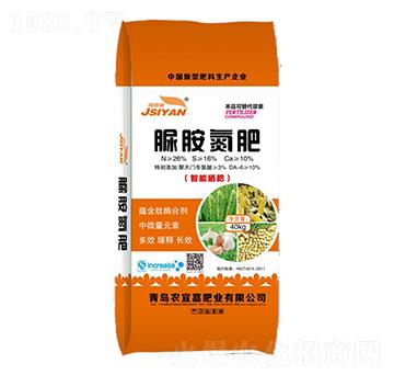 脲銨氮肥-農(nóng)宜嘉肥業(yè)