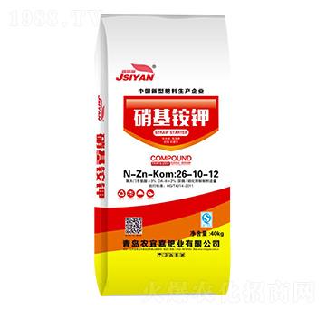 硝基銨鉀-農(nóng)宜嘉肥業(yè)