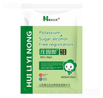 莊園郎鉬-惠億農(nóng)