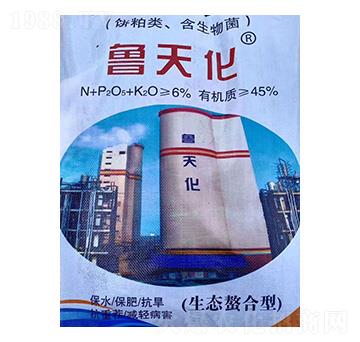 生態(tài)螯合型有機肥料-魯天化