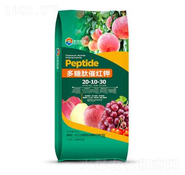 多糖肽催紅鉀20-10-30-承源宏福-一化三農