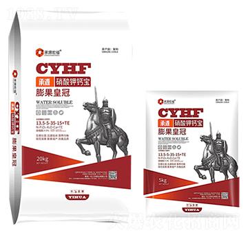 硝酸鉀鈣寶13.5-5-35-15+TE-膨果皇冠-一化三農(nóng)