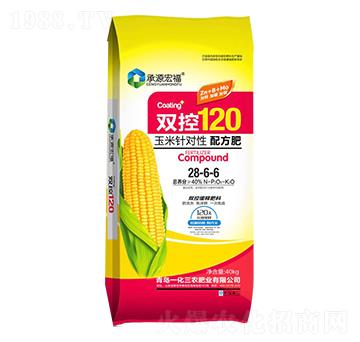 玉米針對性配方肥28-6-6-雙控120-一化三農(nóng)