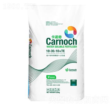 25kg大量元素水溶肥10-35-10+TE-卡諾奇-一化三農(nóng)