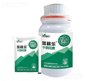 十四元素-加稼樂-稼稼樂