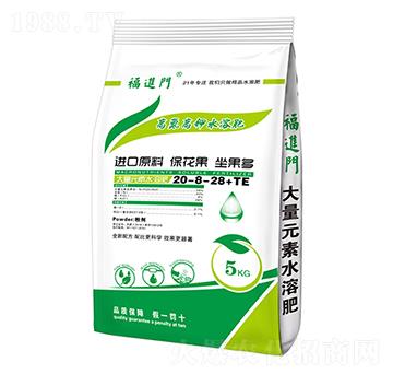 高氮高鉀型大量元素水溶料20-8-28+TE-福進門-強生農(nóng)業(yè)