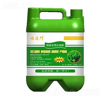 提苗專用水溶肥料-福進門-強生農(nóng)業(yè)