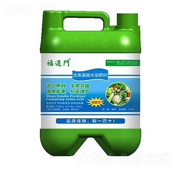 含氨基酸水溶肥-福進門-強生農(nóng)業(yè)