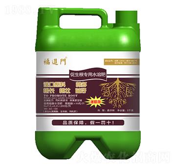 促生根專用水溶肥-福進(jìn)門-強(qiáng)生農(nóng)業(yè)