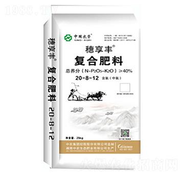 穗享豐復(fù)合肥料20-8-12-中農(nóng)生態(tài)