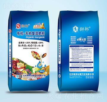 �ЙC�o�C�ͻ����13-4-8-�{��