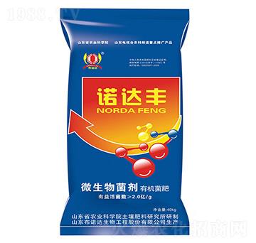 40kg微生物菌劑-布諾達