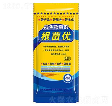 微生物菌劑-根菌優(yōu)-布諾達