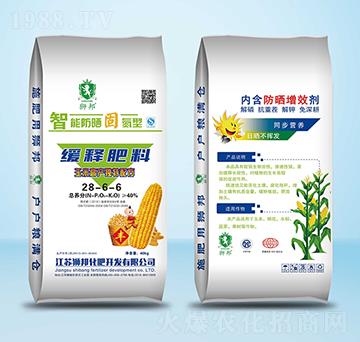 ���׸߮a(ch��n)��ጷ���28-6-6-�{��