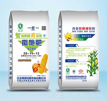 �ͺϷ���26-10-12-�{��