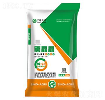 黑晶晶硫銨尿素-中農(nóng)生態(tài)