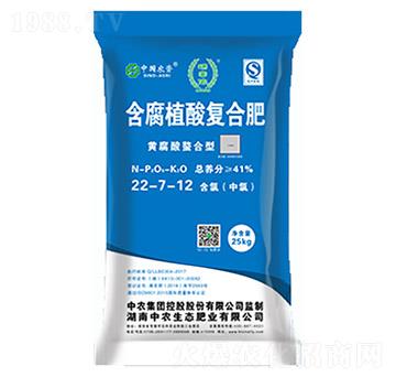 黃腐酸螯合型含腐植酸復合肥22-7-12-中農(nóng)生態(tài)
