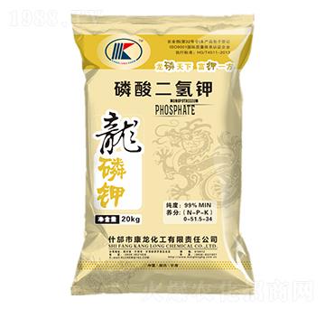 磷酸二氫鉀-龍磷鉀-康龍化工