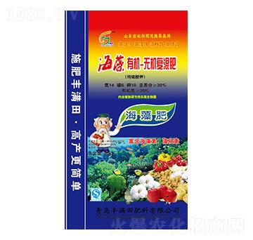 海藻有機無機復(fù)混肥14-6-10-豐滿田