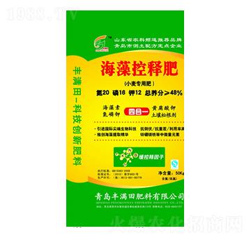 С�����ú����ጷ�20-16-12-�S�M��