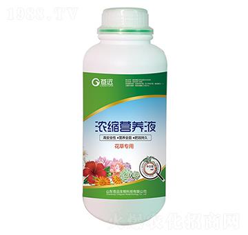 ���݌��á���s�I(y��ng)�B(y��ng)Һ-�n�h(yu��n)����