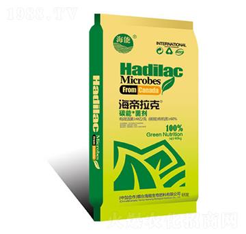海帝拉克碳能菌劑-海能