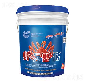 桶裝生根肥（魚蛋白）-蝦兵蟹將-海能