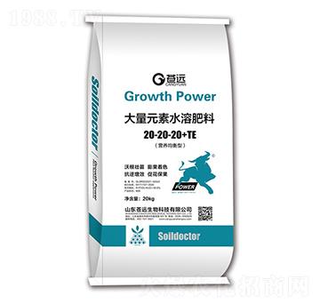 營養(yǎng)均衡型大量元素水溶肥20-20-20+TE-蒼遠生物