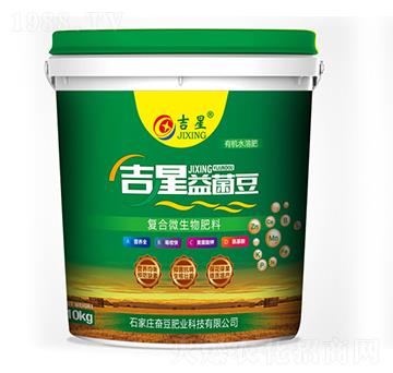 復合微生物肥料-吉星益菌豆-奮豆肥業(yè)