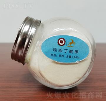 吲哚丁酸鉀-通用化工