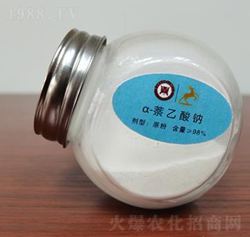 α-萘乙酸鈉-通用化工