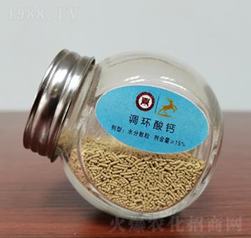 調(diào)環(huán)酸鈣-通用化工