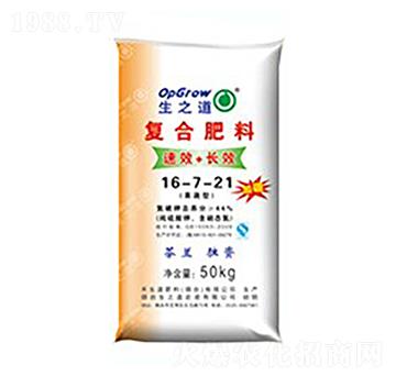 復(fù)合肥料16-7-21-生之道