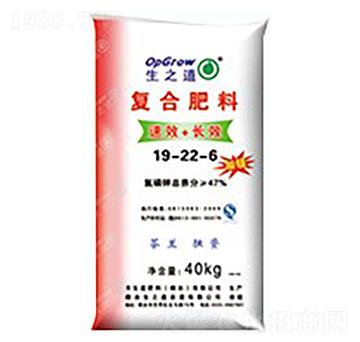 復(fù)合肥料19-22-6-生之道