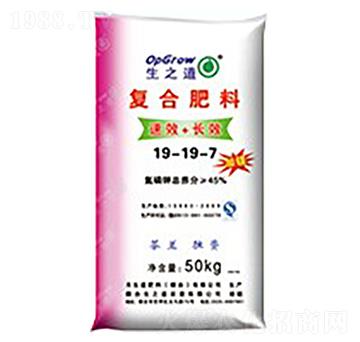 復(fù)合肥料19-19-7-生之道