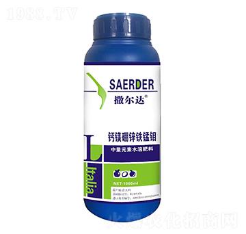 鈣鎂硼鋅鐵錳鉬-撒爾達-優(yōu)逸克