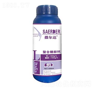 螯合糖醇鈣-撒爾達-優(yōu)逸克