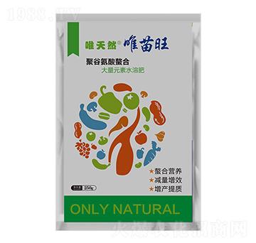 大量元素水溶肥（聚谷氨酸螯合）-唯天然唯苗旺-和天然